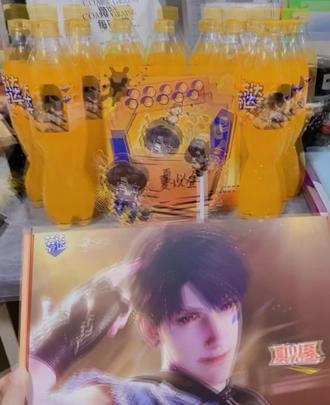 芬达的芬芬达的达#恋与深空芬达