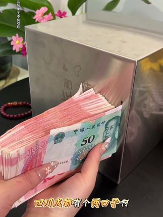 我存的是钱吗?不是?存的就是底气,给自己存的安全感!存钱其实也是一种习惯,养成这种爱存钱的习惯,存钱一点也不难!!快来和我一起打卡存钱吧! #存钱罐#不锈钢存钱罐#只进不出存钱罐#万万没想到 #攒钱