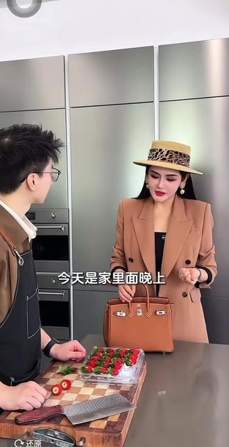 哇真的是看的人眼泪哗哗的