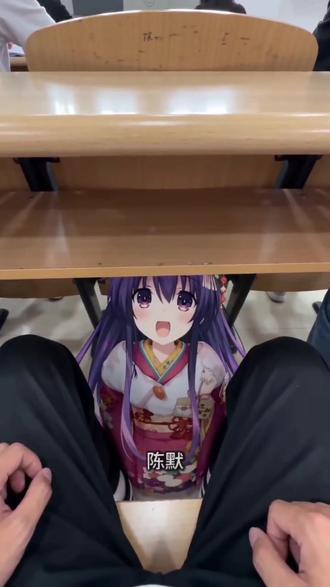 #AI教室萌宠应答记 #随变ai随便玩 #约会大作战 #夜刀神十香