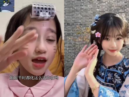 #陈芷琰
当老抽遇上美co会怎么样?
模仿艾特