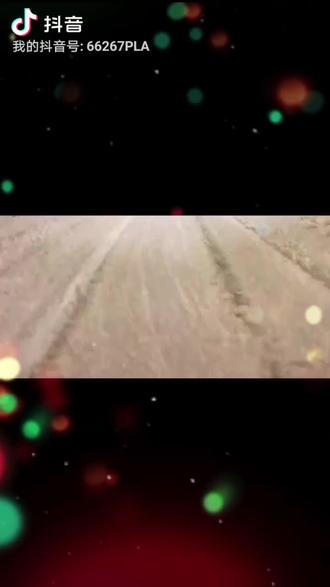 暮色四合时,我总觉岁月是一匹褪色的锦,针脚里藏着未烬的余温。这一年的故事,该怎样起笔?且学古人“援古证今”,将沉沙折戟磨成墨。
天气预报里的城,原是王维诗里的“渭城”——“客舍青青柳色新”,而我的驿站,只剩“劝君更尽一杯酒”的独酌。昔人乘舟而去,如李白“孤帆远影碧空尽”,我却在杜甫的“天地一沙鸥”里,数尽寒潮过境。生活这堵墙,斑驳如汉墓砖画,刻着“投笔从戎”的旧梦,而今只余“长缨”委地,空对“浮云蔽日”。
年少的大话,是贾谊《过秦论》的激昂,如今却成了“茂陵他日求遗稿”的哑然。夜半惊醒,枕头上的凉,竟是白居易“谪居卧病浔阳城”时,那艘“江心秋月白”的孤舟。委屈咽下,如苏东坡“煮猪肉”的陶钵,小火慢炖,方知“人间至味是清欢”。可惜我的炉火,总被北风掐灭,连哭都像李商隐的“锦瑟无端”——弦断无人听。