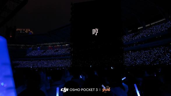 雅典娜是真的很好听 喊退票也是真的很好玩😂#薛之谦演唱会 #薛之谦万兽之王