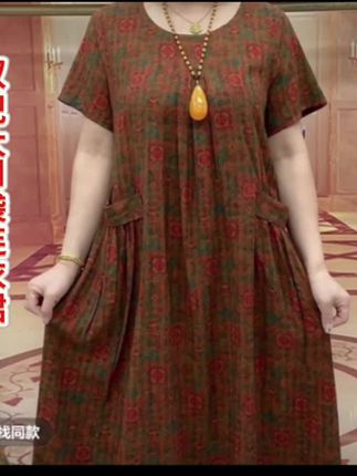 这款大码碎花连衣裙太漂亮了,穿上凉凉爽爽的,而且宽松显瘦双兜大口袋设计实用又时尚#穿出你的时尚你的感觉 #穿出自信穿出美丽做一个精致优雅的女人#连衣裙 #大码连衣裙