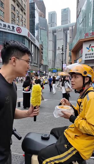 吃什么不用嘴? #脑筋急转弯 #外卖采访 #外卖街头