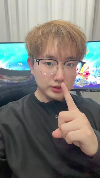 新电脑打开软件总是弹出这个窗口 怎么解决?一招教你搞定!#天禧AI一体多端 #电脑知识 #软件弹窗 #莱西