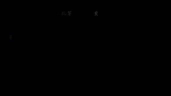秋月春风等闲度,芽发枝头仍恋春,如果你也喜欢过国家拟人,如果你也喜欢过配音剪辑写文,那么,为你介绍秋芽🥰🥰 #配音 #宣传 #配音社宣传
