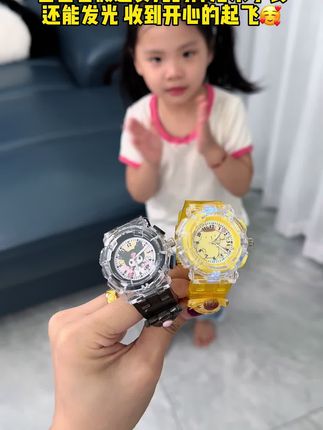 哪个小朋友能拒绝这个库洛米公主手表,闪闪发光的很好看,轻轻一按就亮了#礼物 #儿童手表 #儿童礼物 #超便宜超划算