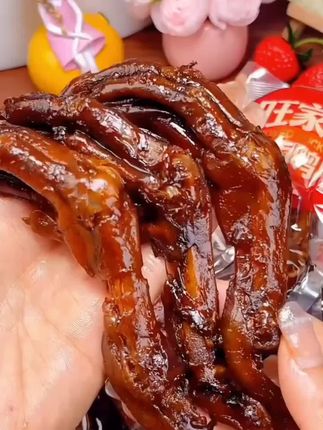 #超好吃 #美食推荐 #美味零食 #美食 #太好吃了