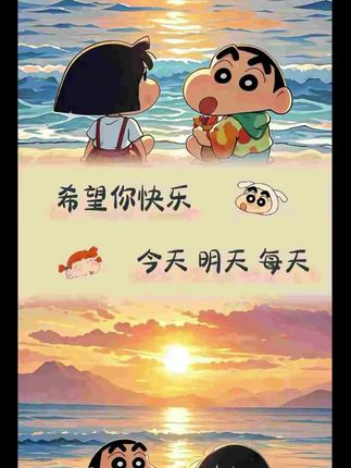 治愈人心又充满想象力的童诗,让孩子每天读一读,随便一句写近作文里都是锦上添花#作文素材#作文#好书分享#写作技巧