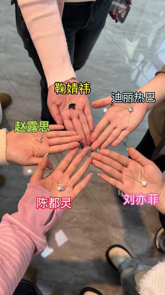 女生宿舍测评热门品牌项链
#项链 #项链控 #项链推荐 #项链分享 #eidi