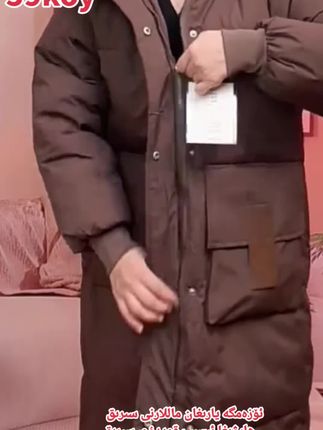#今日新款推荐