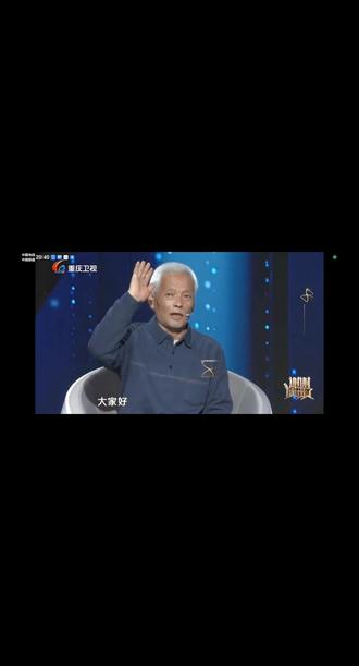 回复 @姗姗来迟@大号百善孝为先的评论
