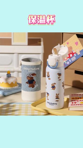 保温杯 哪个小孩能拒绝这么可爱的保温杯啊?这个杯具熊真的太萌了!还是双饮口设计,可以吸管也可以直饮,而且还是保温保冷的,夏天出门带上它也是超级方便的,喜欢就赶紧安排上吧。#儿童水杯 #学生水杯推荐 #儿童保温杯 #学生保温杯推荐 #保温杯推荐