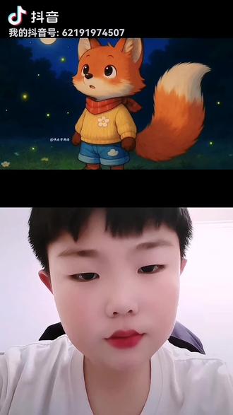 #看过来看过来 你抓过萤火虫吗?