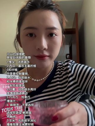 甜菜根粉我爱了#有点上头 #强烈推荐 #每日分享