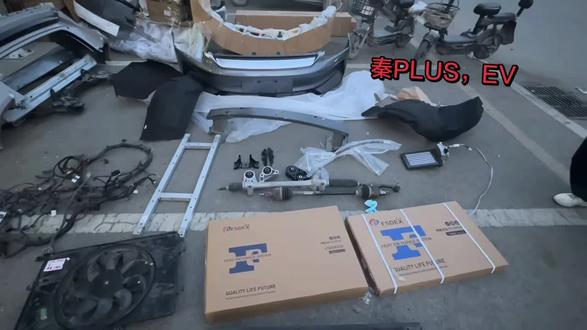秦PLUS,EV配件 秦PLUS配件,我们是专业的,欢迎咨询#汽车配件我是专业的 #diy汽车维修日记 #事故车修复过程 #比亚迪新能源二手车 #拆车现场