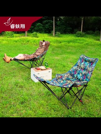 加棉4档可调节躺椅原创设计高端月亮椅居家办公午休野营高月亮椅#躺椅 #躺椅推荐 #躺椅折叠午休 #午休椅