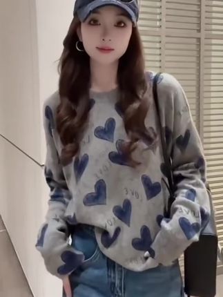 #长袖针织衫 #秋季两件套 #洋气减龄 #时尚套装