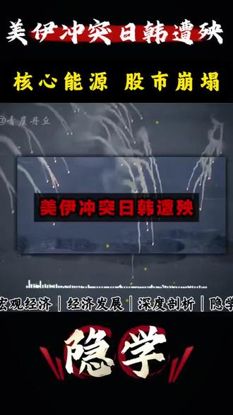 全球粮食危机越来越明显,化肥一涨价,种粮成本跟着涨,国外粮价一路飙升。
化肥贵、粮价高,两者环环相扣。
对咱们种地人来说,今年就是种玉米的好时机,行情稳、需求大,多种玉米,稳赚不亏!种玉米选先锋