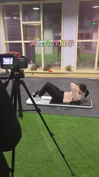 兰州初三家长注意!仰卧起坐必考,别让细节丢分,专业训练帮你拿满!#兰州中考体育 #仰卧起坐满分 #中考体育提分