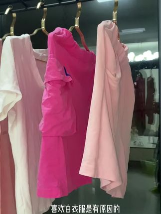 💥懒人必冲!氧丽菲爆炸盐,国货去污YYDS