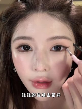 自带刀锋刷的胶笔能有多好用!手残党也能画出完美眼线的秘密就是它!!#眼线胶笔 #好物分享#防水防汗不晕染 #自用好物推荐 #平价好物
