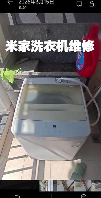 维修洗衣机 维修洗衣机e2故障#洗衣机维修 #家电维修#同城