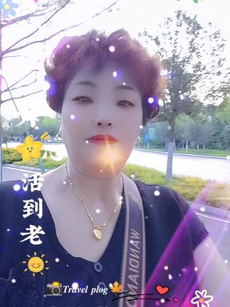 友们大家早上好,出去转一转,。空气清新了。身心舒畅。