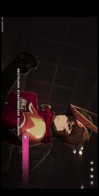 愤怒……过支线被零迷得死死的,自存下
#异环