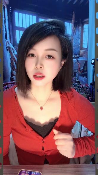 姐妹们,情人节你们都收到礼物了么?如果没有,赶紧去发这样的朋友圈#情感共鸣 #情感语录❤