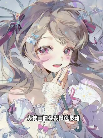 二次元头发的画法🌸#插画教程#画世界#二次元#板绘#procreate画画