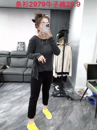 条衫29.9牛子裤29.9#源头实力厂家 #超级显瘦 #她家衣服真好看质量好还不贵 #显瘦穿搭 早秋款小个子穿搭