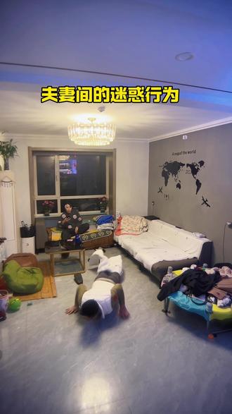 睡觉的时候不要随便放音乐~#意想不到的结局一定要看到最后 #万万没想到 #创作人计划 @抖加🔥上热门🔥dou+🔥热点宝 #夫妻日常搞笑