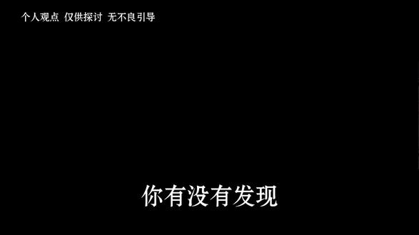反向式育儿。不是打不是骂,而是——你越懒,孩子越勤快;你越弱,孩子越强。#亲子#亲子互动