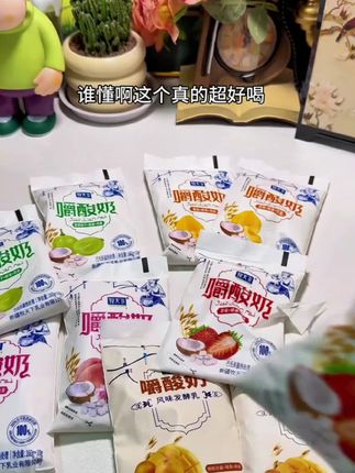 在学校坚决不能碰的4个底线,有孩子的父母一定要告诉孩子#家长必读 #亲子教育 #宝妈 #家里有孩子的一定要看完