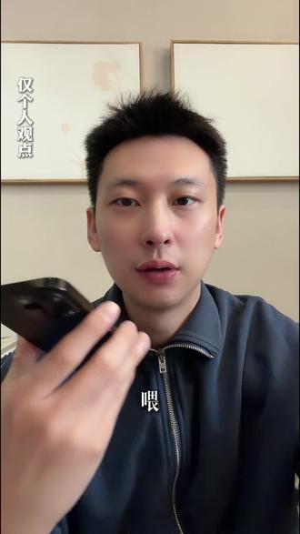 快船在交易以后,到底是什么实力? #快船交易#快船vs国王 #尼克斯vs活塞 #nba #哈登