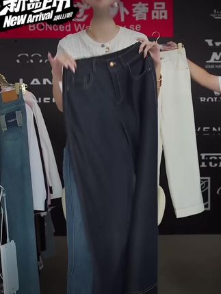 #穿搭#显瘦穿搭#谁穿谁好看#爆款热卖中#抖音小助手