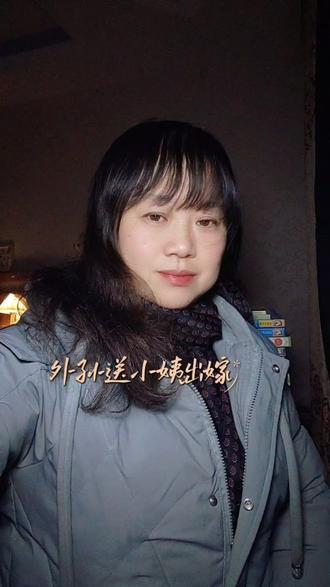 #真实生活分享计划 这个小孩把参加婚礼的人都弄哭了#情感#情感共鸣