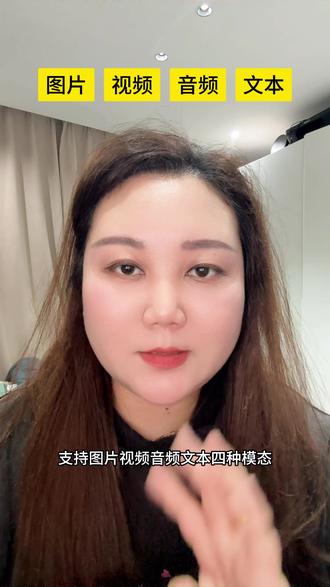 Seedance 2.0 全球首发,干翻 saro
#seedance2 #AI六边形战士 #一句话P视频 #AI工具 #测评