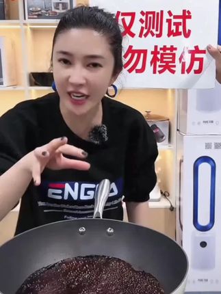 AEU/AEU28cm有钛贝瓷盾钛炒锅家用不粘锅煎炒一体锅2024款#上热门🔥 #好物推荐🔥 #好物推荐🔥 #不粘锅 #不粘锅煎炒焖煮