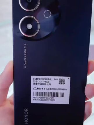 荣耀畅玩50百元性价比5G手机全新未拆封未激活发货!#王奋斗好物推荐