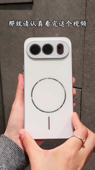 新款荣耀500磁吸手机壳,自带高清镜头膜#手机壳 背板简直绝了 #荣耀500 好看实用#吉迩佳