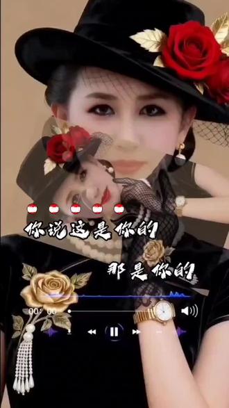 闲了拍自己喜欢的歌曲、美照、影视、笑品等等,让自己每天生活,开心😄充实,快乐陪伴哈哈😄。