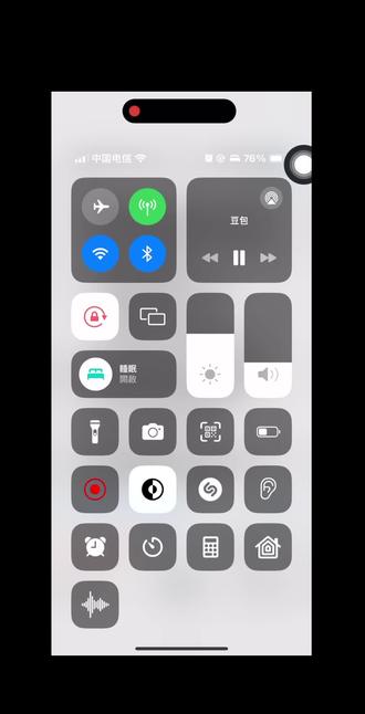 豆包什么动静? #豆包