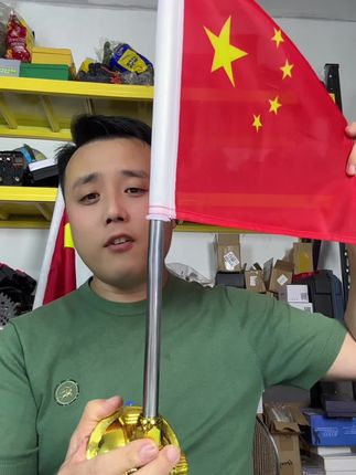 车载小红旗吸盘式旗杆五星红旗h7h5车外中国国旗h9汽车车头车顶#车载五星红旗 #吸盘式车载五星红旗 #五星红旗 #爱国情怀