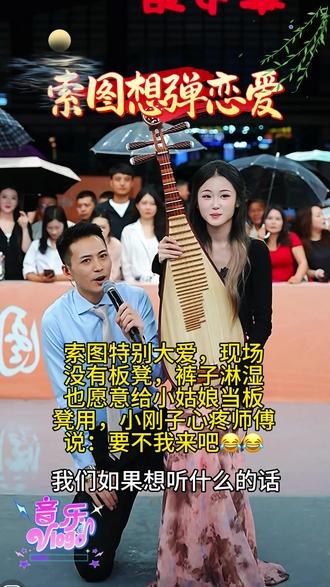 #索图大舞台 情商高,有点江小白的感觉哈#索图 #杨雯梓 #红豆 @陆呦呦🐘⁶¹¹