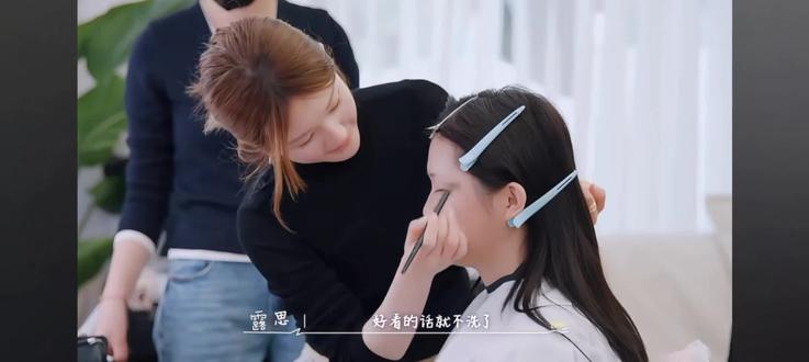 你们两个别逗我了行吗#赵露思#马伯骞#偷偷藏不住#赵露思我可以是任何#追星日常