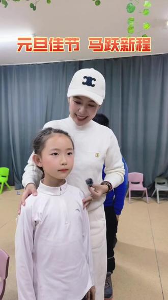 #少儿播音主持 #播音主持 #口才训练 #2026#元旦 元旦主题贺词,安排✌🏻