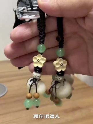 创意手工菩提钱袋手机链挂件情侣高档汽车钥匙扣招财福袋包挂饰品#菩提钱袋钥匙扣#舞蹈汽车钥匙扣,招财福袋包